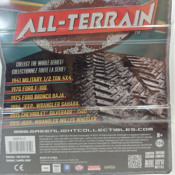 NIP Greenlight Collectibles Car All-Terrain Vehicle 1975 Ford Bronco Baja - Picture 6 of 6